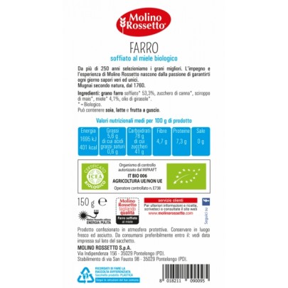 FARRO SOFFIATO AL MIELE BIO 150 G